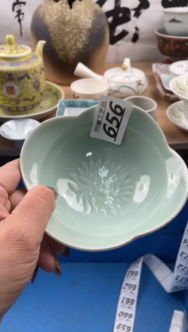 【闪购商品】瓷片656