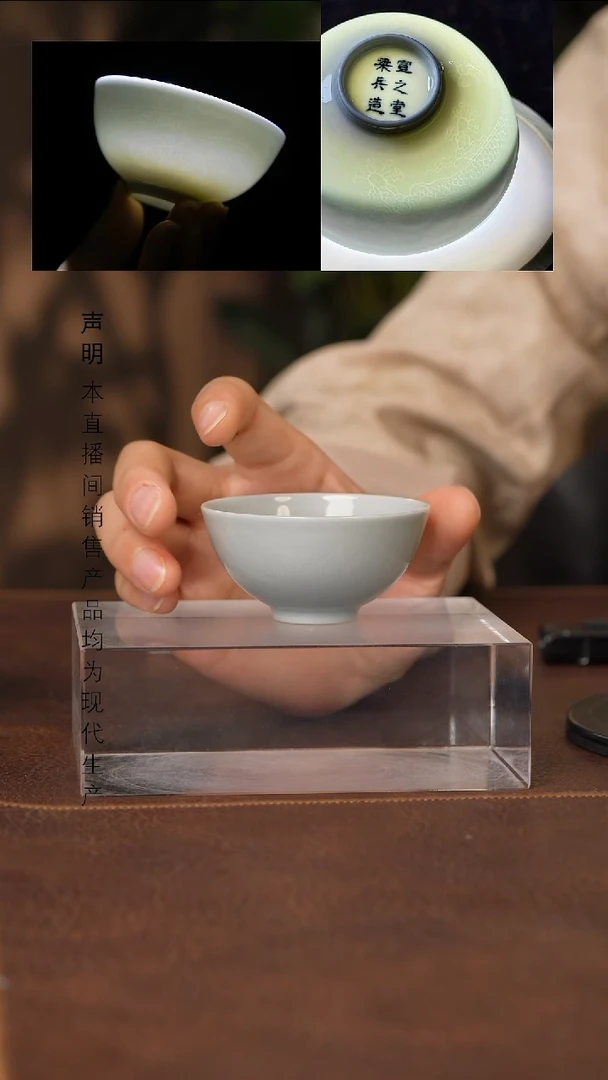 景德镇斌芬陶瓷严选.