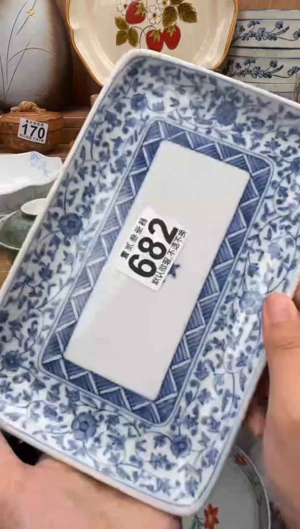芥***巴瓷器瓷器瓷器瓷器