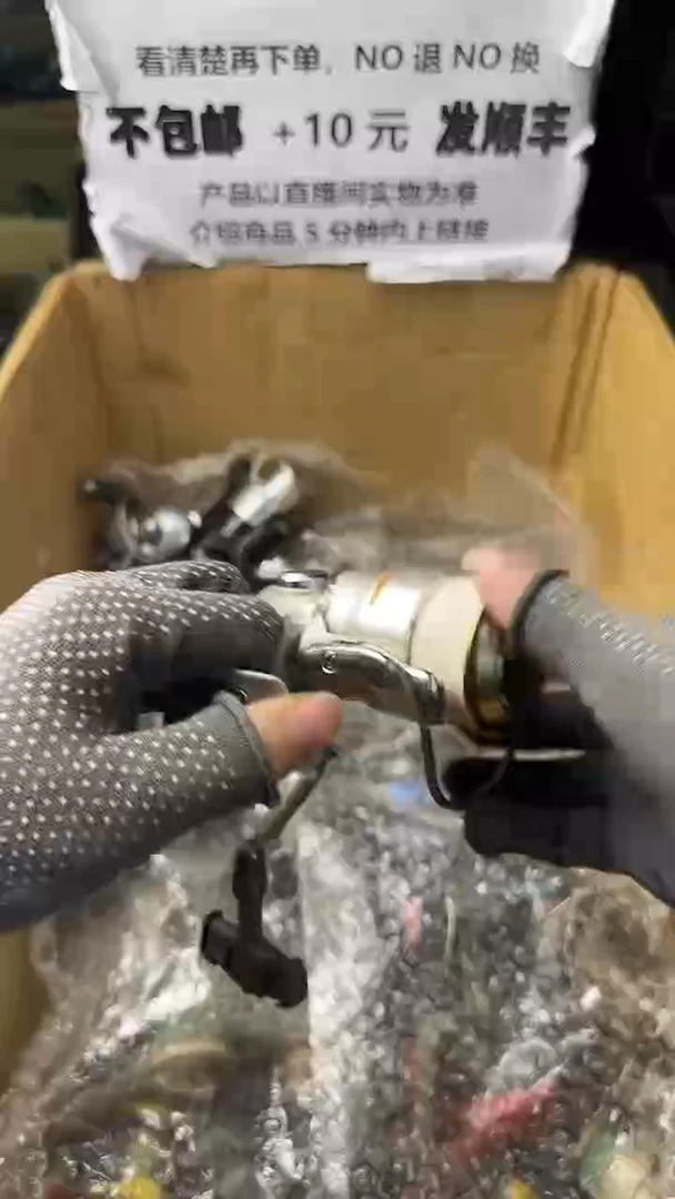 风*直播间讲解为准，看清楚再下单如有拆卸不退不换！微瑕