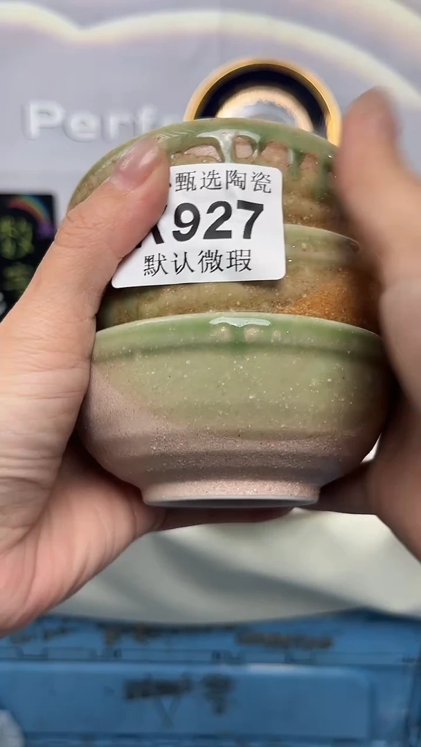 瓷片闪购产品默认破损K927