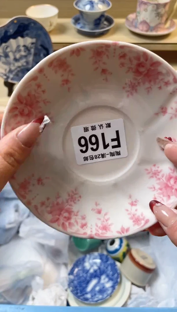 【闪购商品】杯满28包邮瓷器瓷器F166