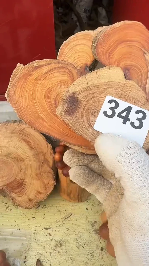 柏木（崖柏）太行陈化崖柏切片！随机一片！（1单3片）343