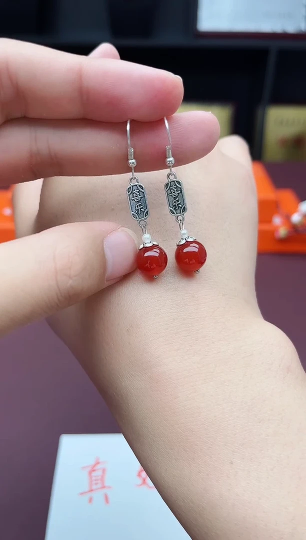 玛瑙/玉髓耳饰银S925镶嵌730000