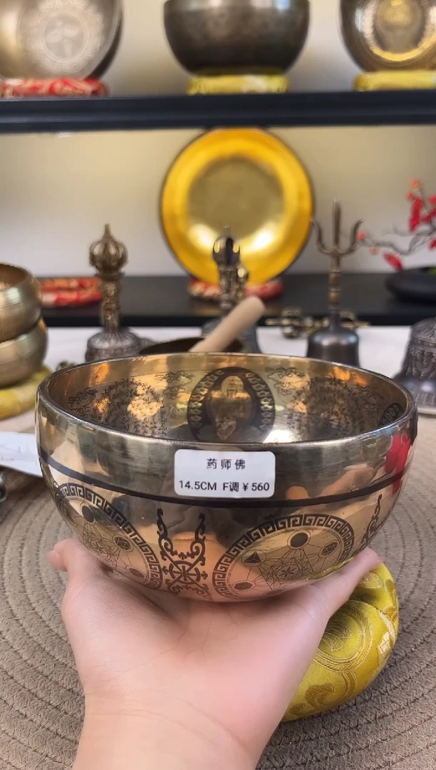 【闪购商品】手工唐卡精雕药师五方佛14.5-F