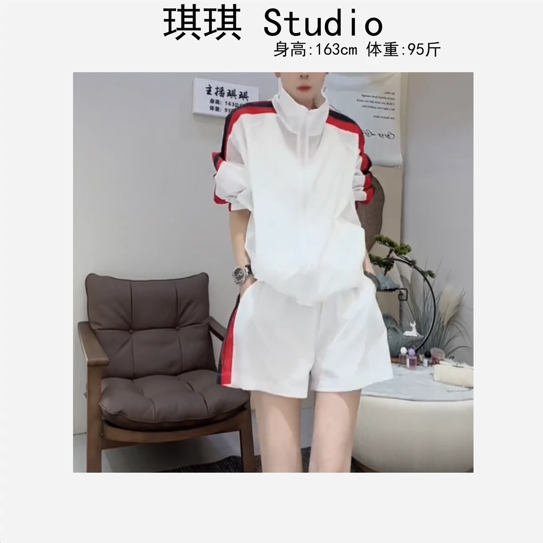 《琪琪家》春夏季新款潮流气质时尚拼色侧减龄外套短裤两件套9032-G