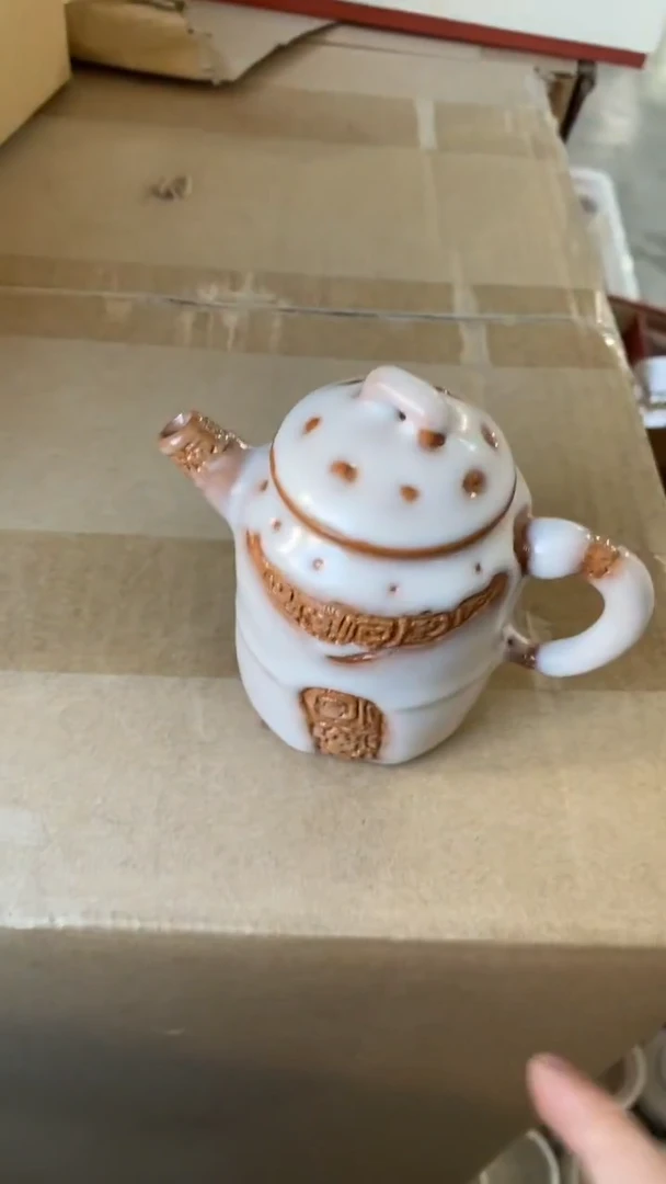 瓷片C098陶瓷茶具茶器
