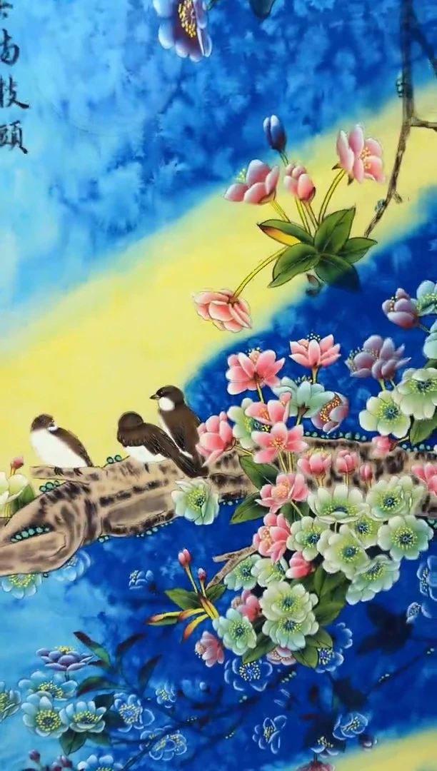 悦白书画年画年画A56