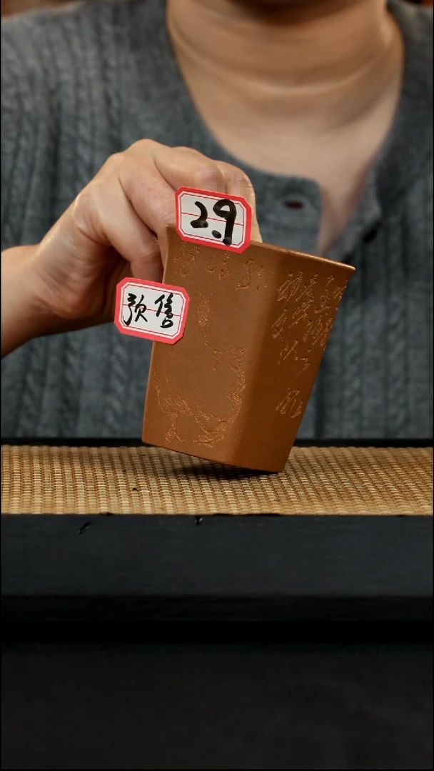 宜兴紫砂壶茶壶29预售