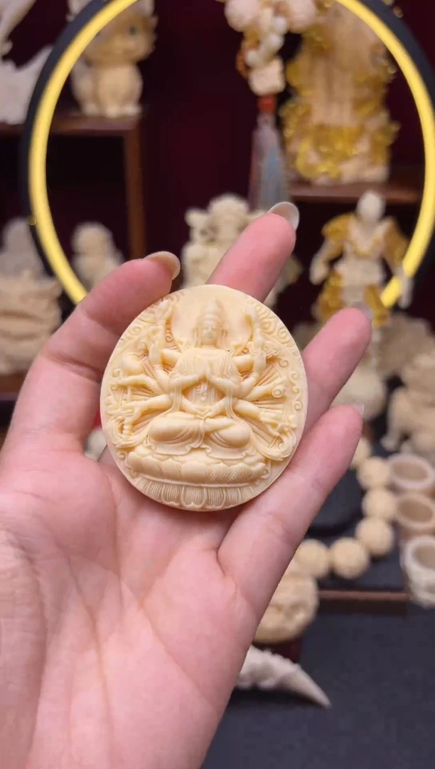 千手观音  牌