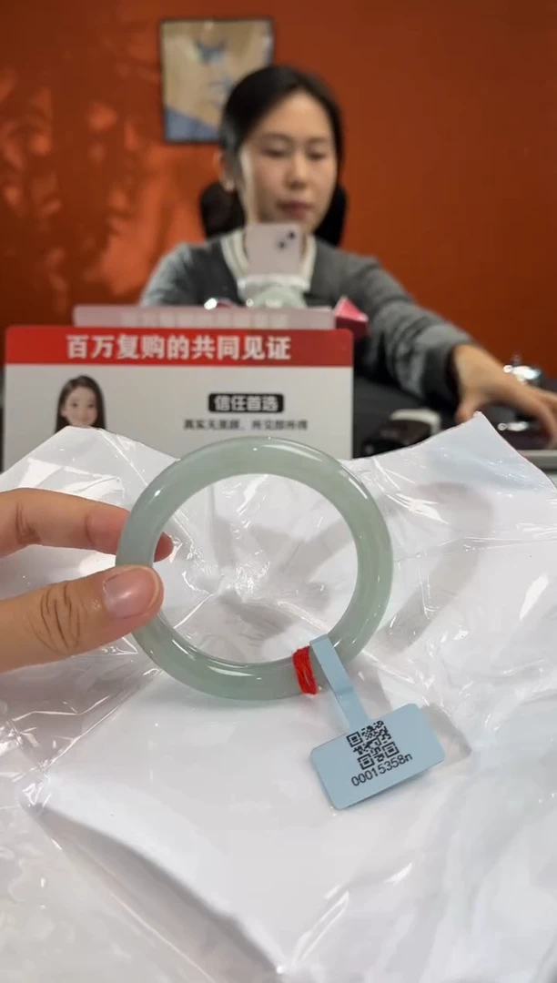 未镶嵌手镯翡翠12  54