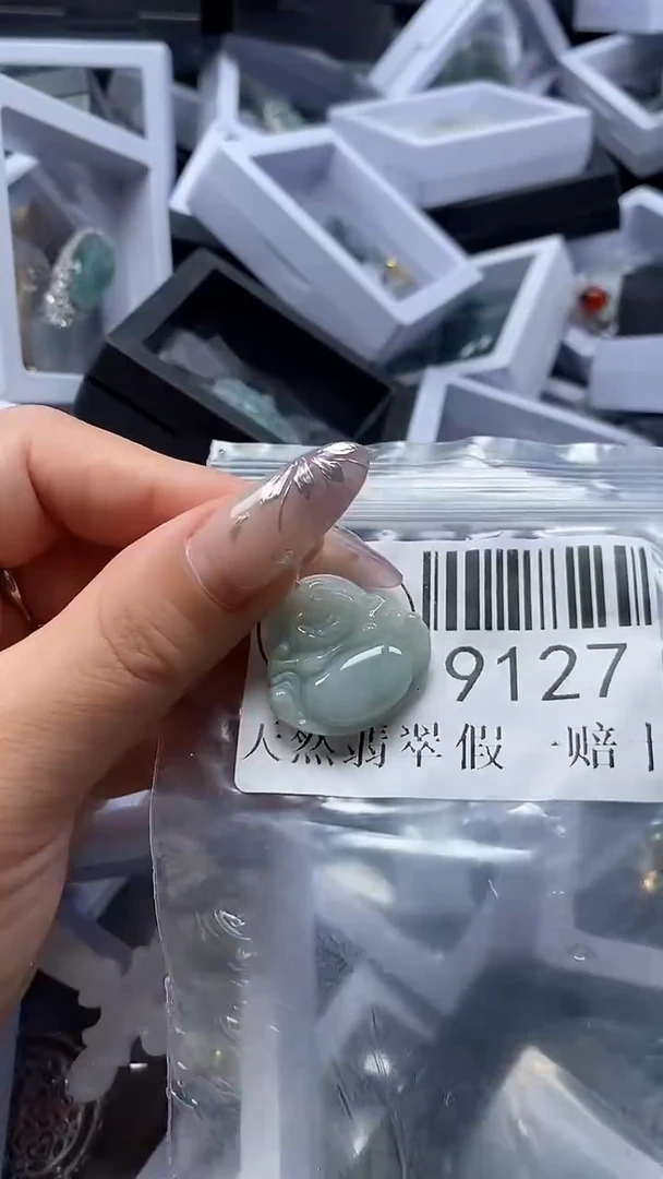 吊坠(不含链)未镶嵌翡翠9127