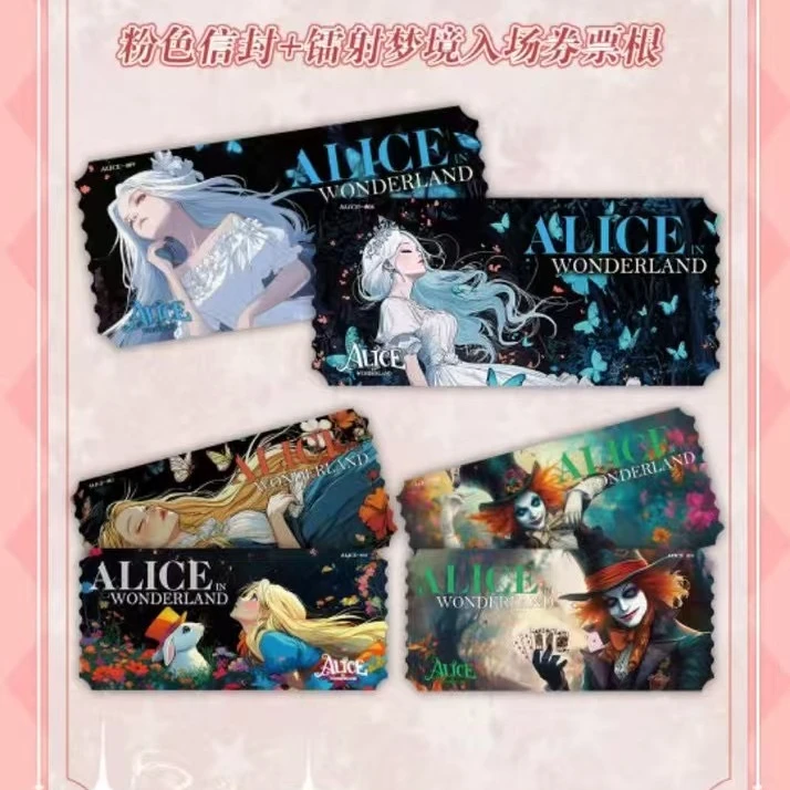 【拆盒】万漫社《梦境爱丽丝》收藏卡系列 盲盒 默认代拆
