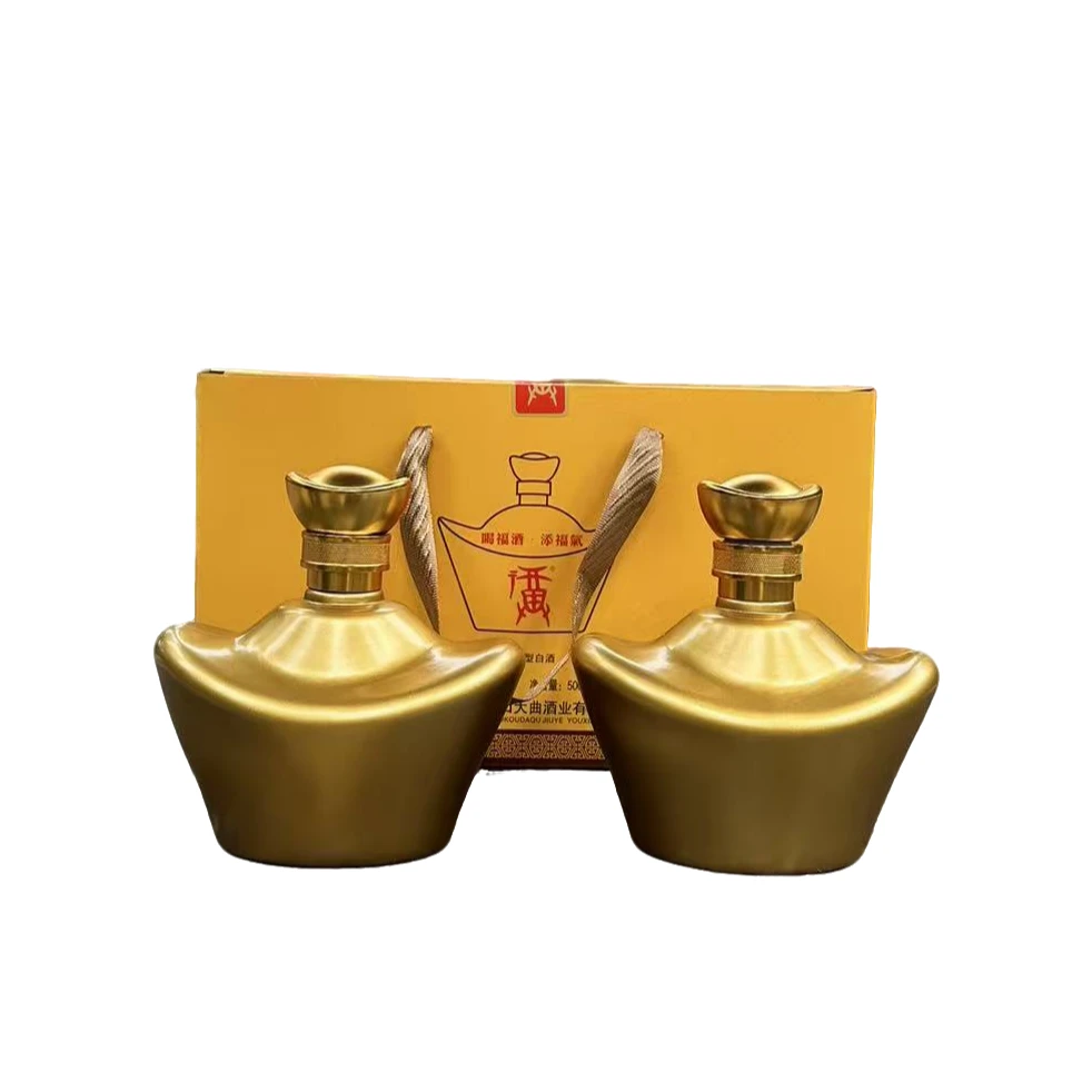 康百旺道口大曲【金元宝】52度500ml