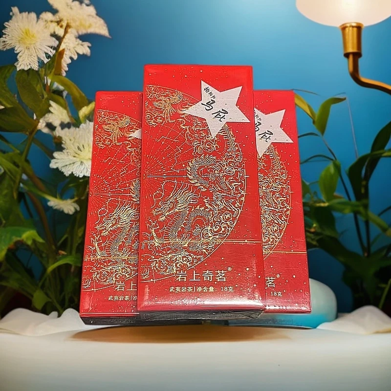 岩上奇茗拍拍拍马屁18g核心正岩山场马头岩肉桂