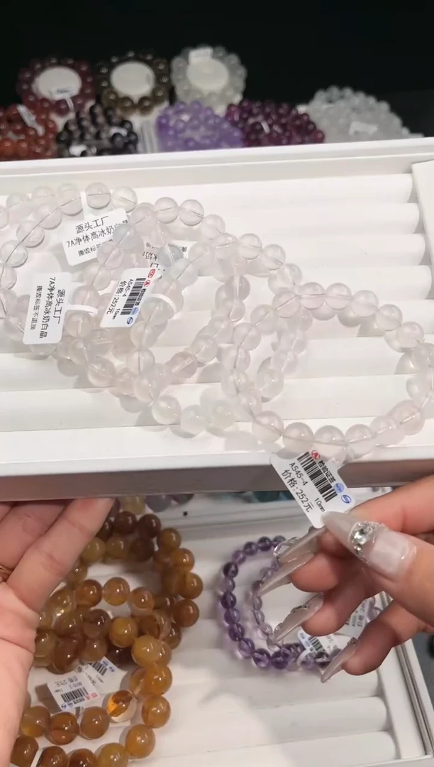 【闪购商品】水晶手链未镶嵌多样性发一奶白晶10mm