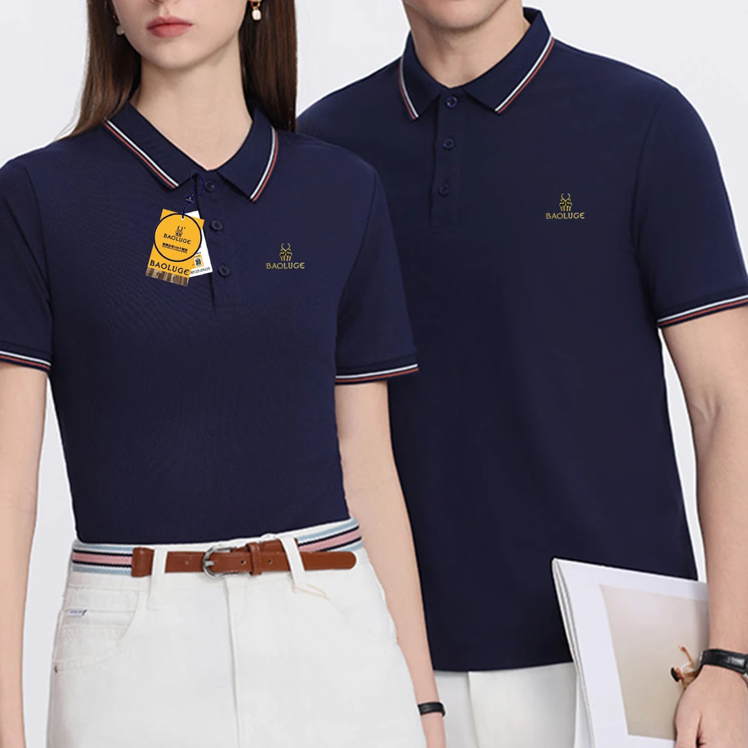 男士时尚翻领短袖2599