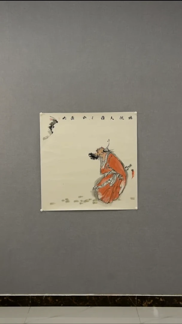 国画雨**声张老师-人物-4平尺-01