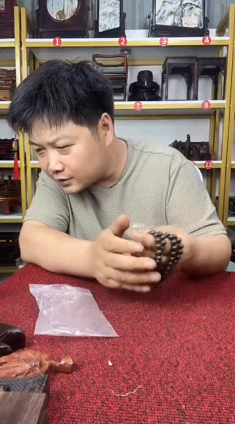 木用****1手串*********