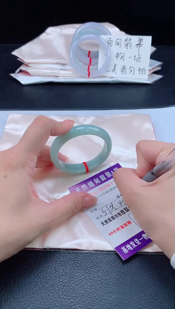 未镶嵌手镯（贵妃镯）翡翠翡翠手镯   完美者勿拍