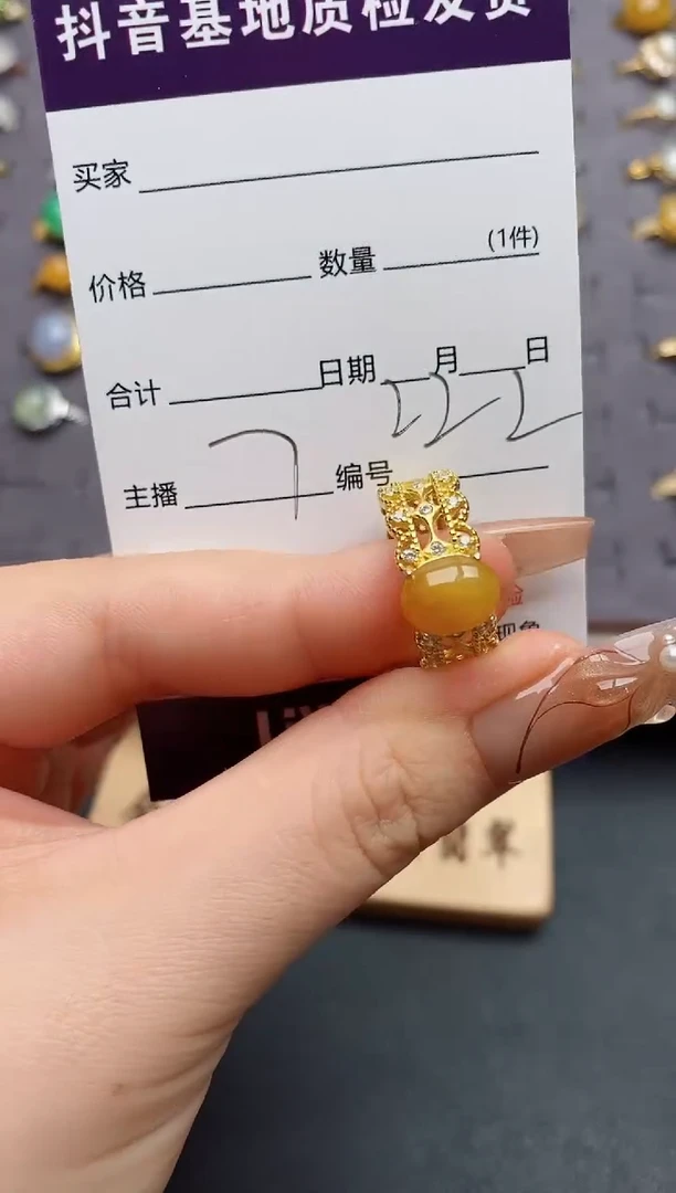 银S925镶嵌戒指翡翠.