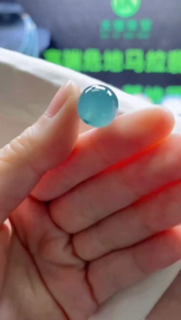 颈饰未镶嵌翡翠0282603068