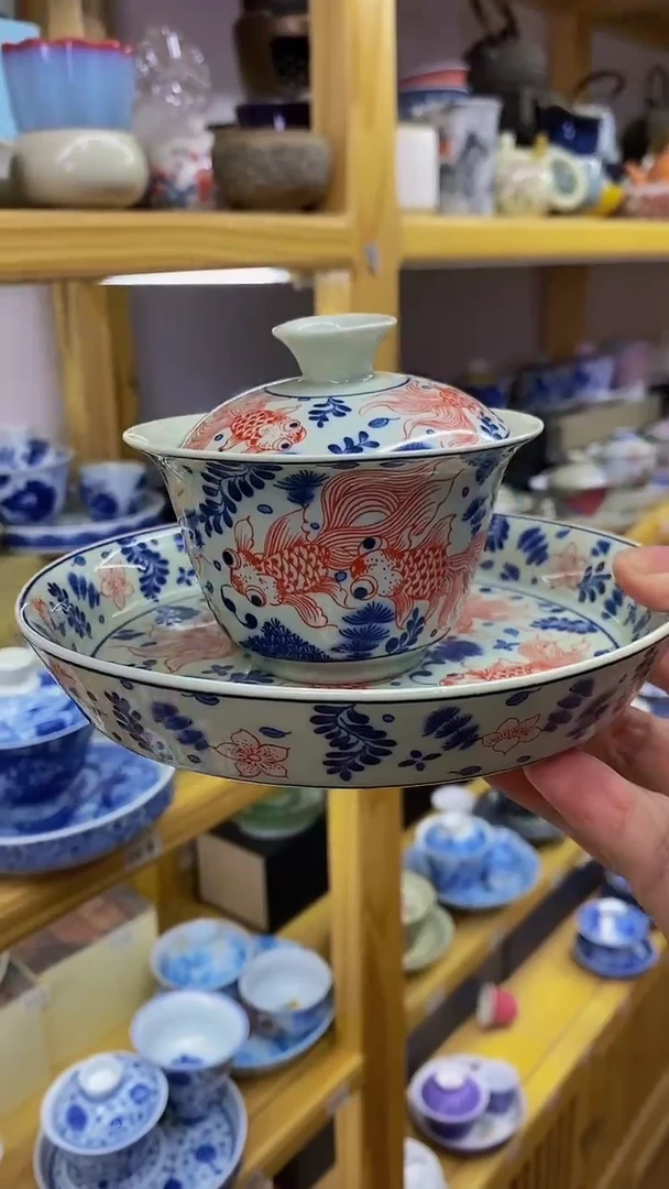 好看的精美茶具产品99