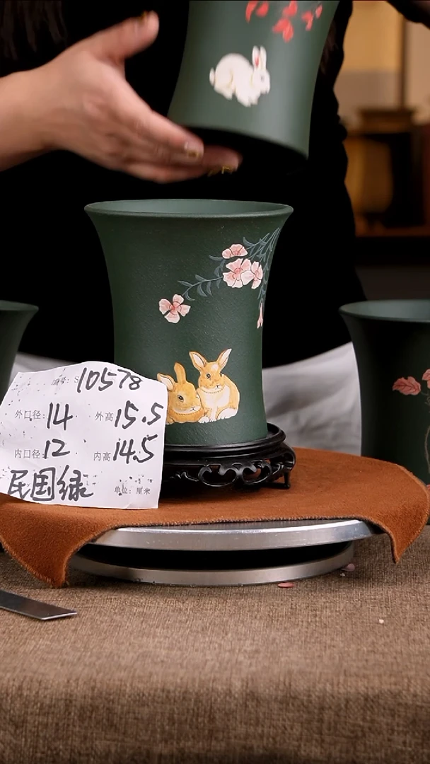 紫砂花盆花卉工艺10578+s