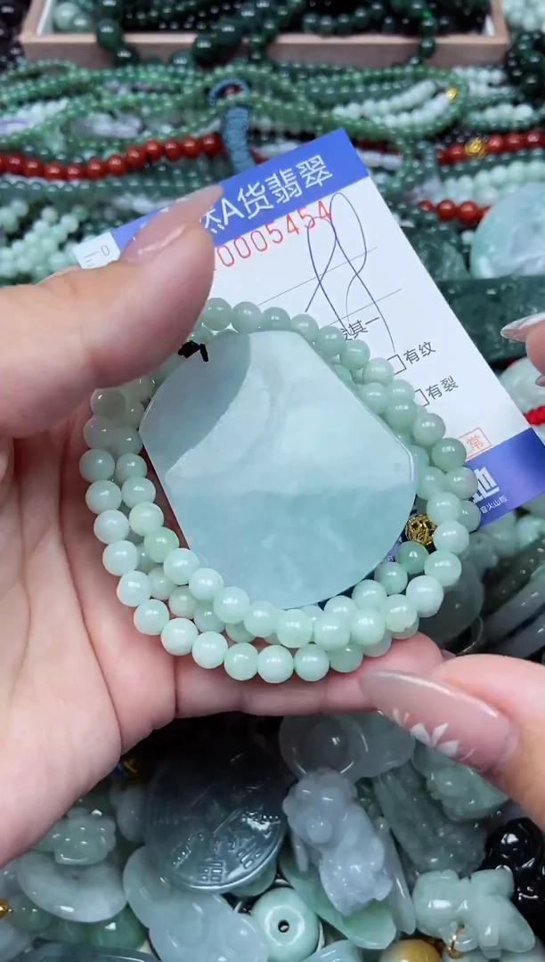 颈饰未镶嵌翡翠天然A货 支持复检