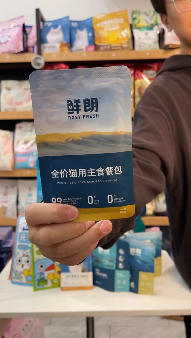 鲜郎餐包一盒8包