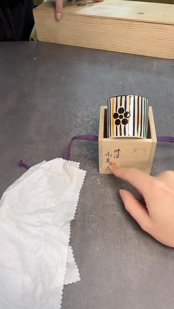 茶宠瓷器茶具套装