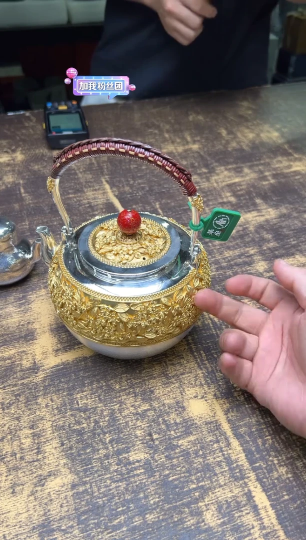 叮*（预售）呆坐双层掐丝镀金桂子含香提梁煮水壶