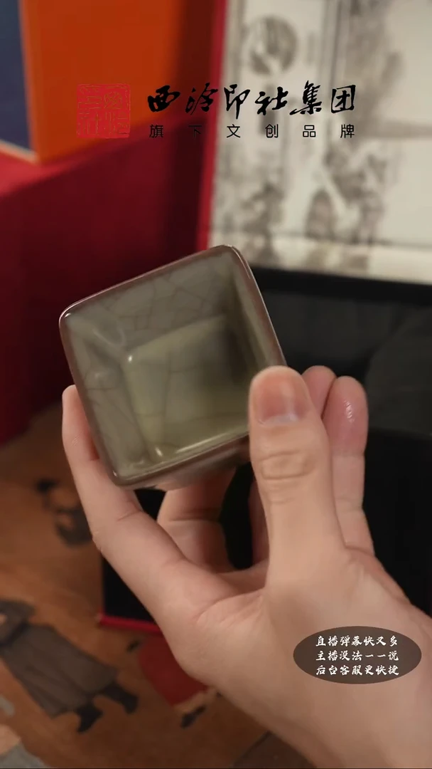 【闪购商品】@@@@西泠印象专属闪购链接