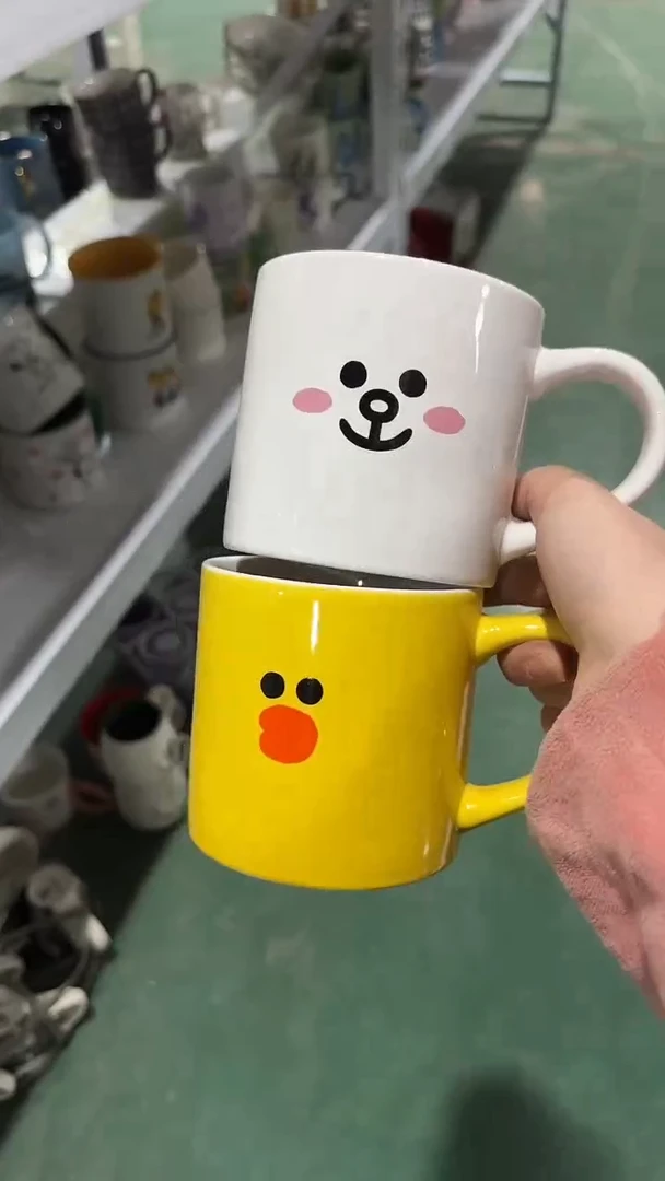 【闪购商品】家湖高温陶瓷杯 微瑕