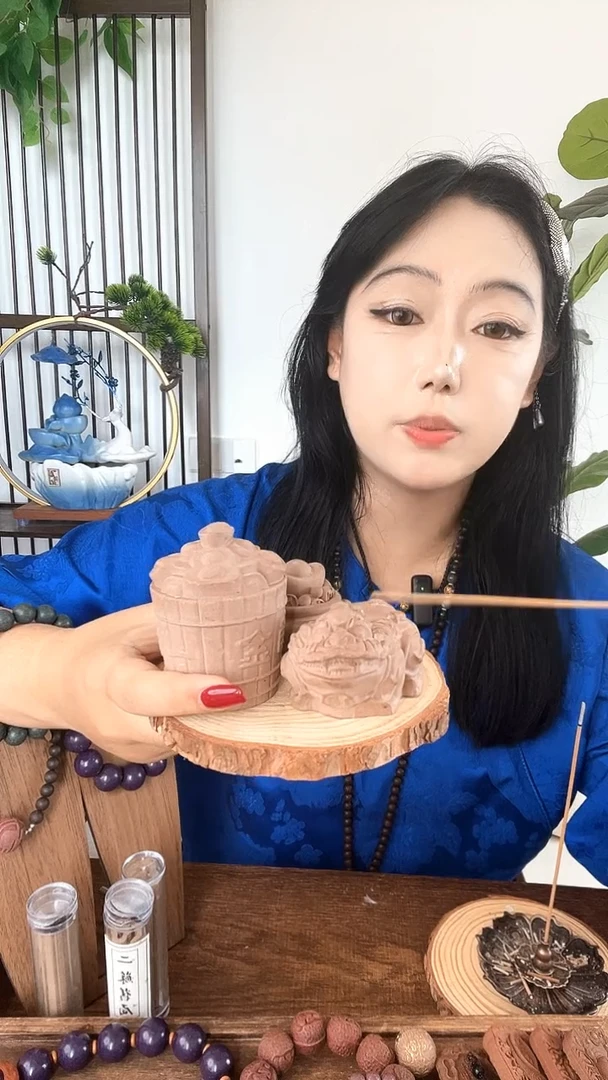 【白龙涎3个摆件】古法合香