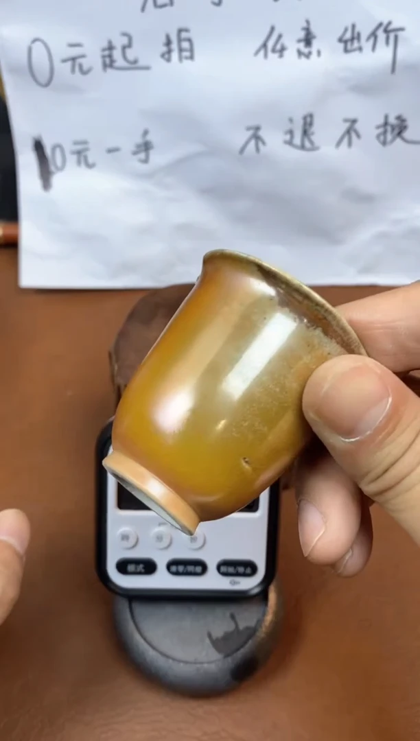 【闪购商品】观寂茶器柴烧专拍链接328