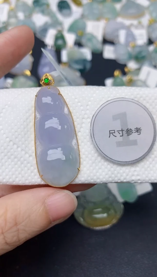 颈饰18K金镶嵌翡翠天然缅甸A货翡翠
