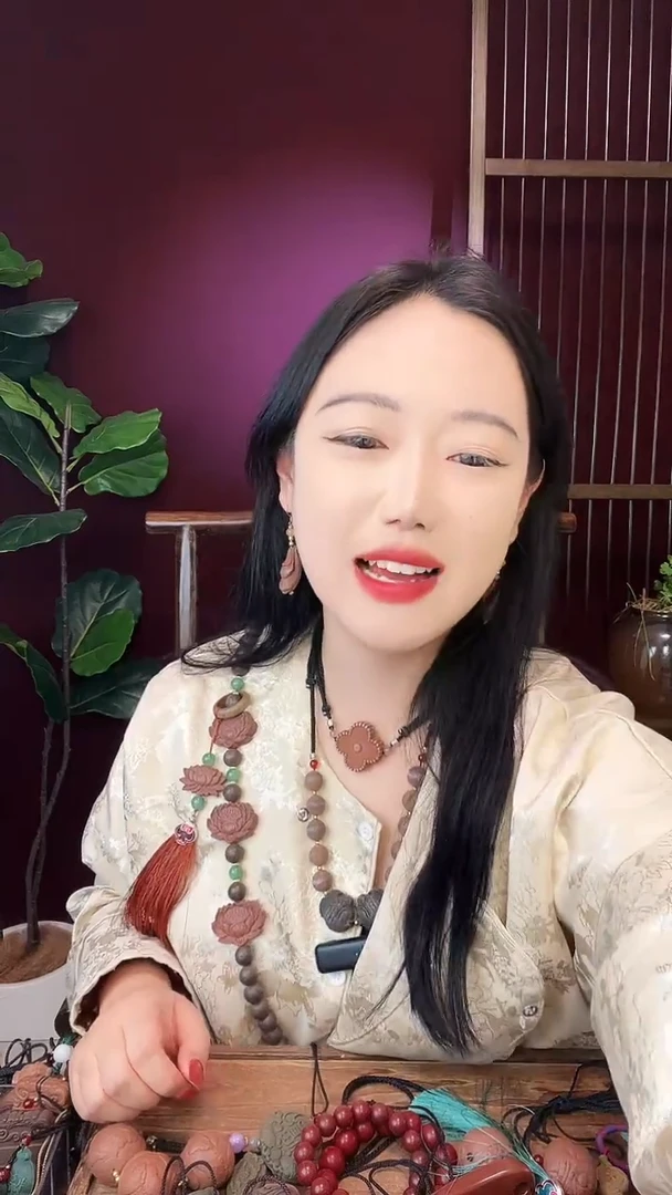 珠串抱朴归元+花蕊夫人莲花牌 大斜挎