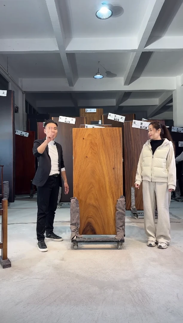 木（非红木类）胡桃木140*66*6