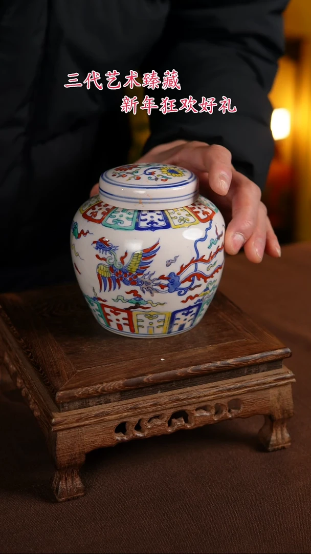 【闪购商品】景德镇陶瓷11111111111111