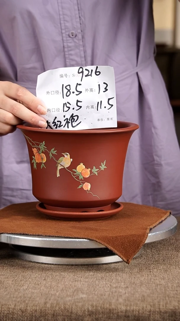 紫砂花盆紫砂花盆9216+z