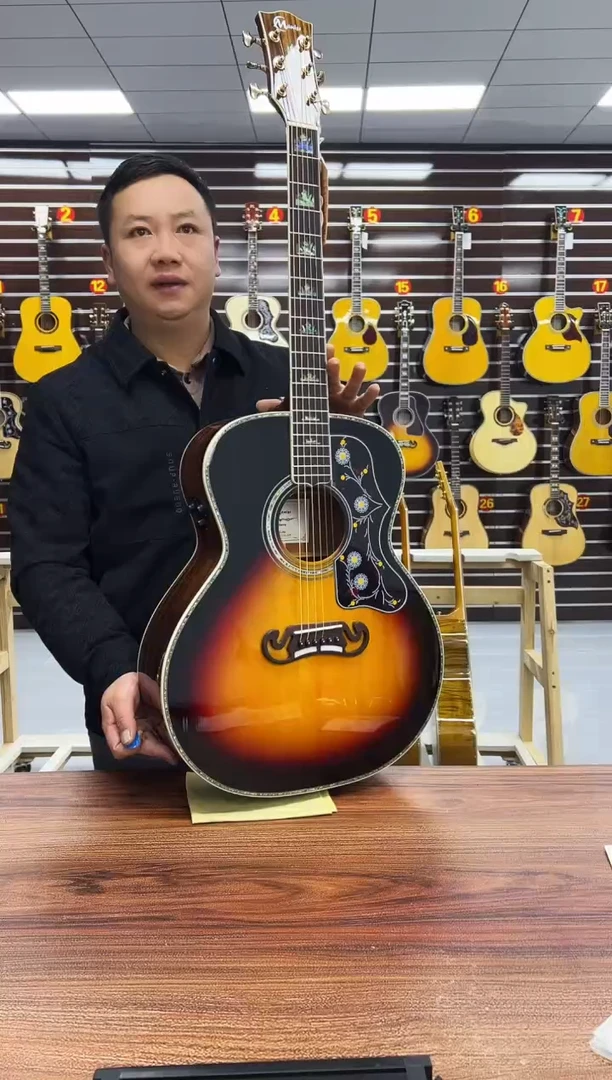 日落色大G全单+拾音器N1