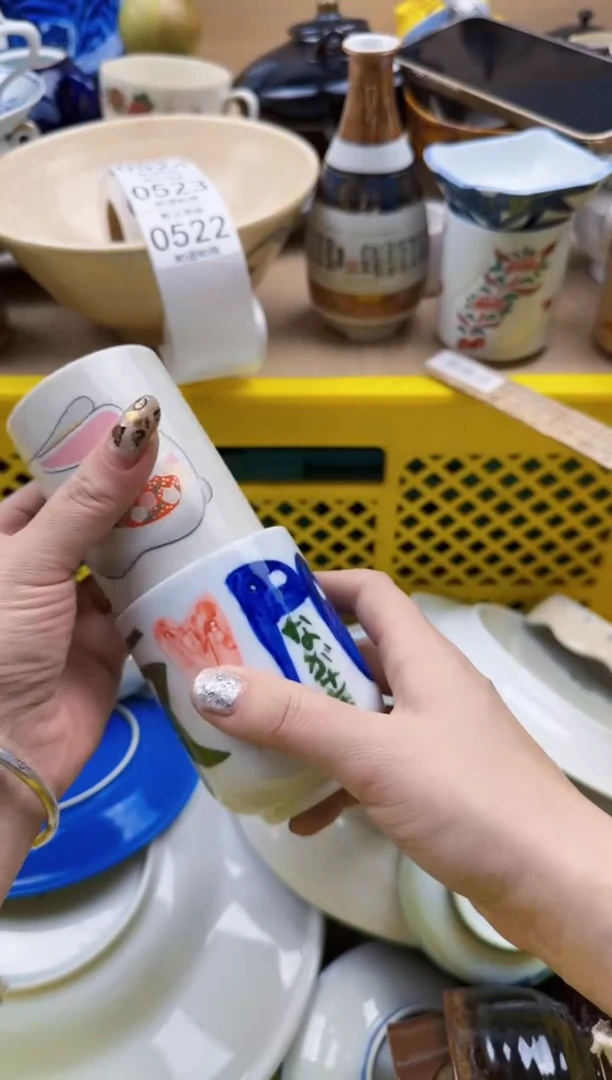 522默认微瑕，满20元包邮