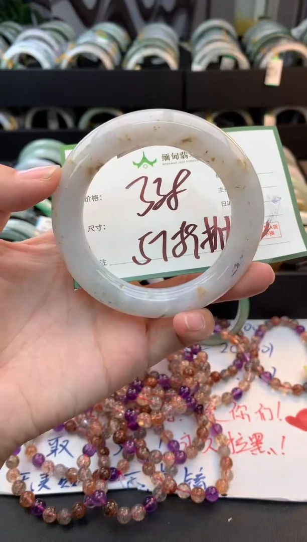 未镶嵌定制翡翠多*米毛货需精细抛光+多样性拍1发1