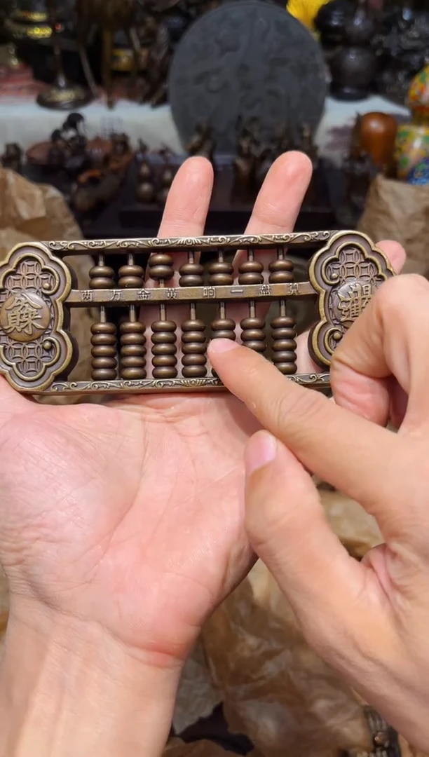 S瑞瑞古铜高端精品43