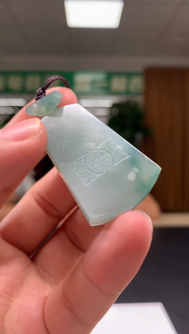 未镶嵌定制翡翠          *207