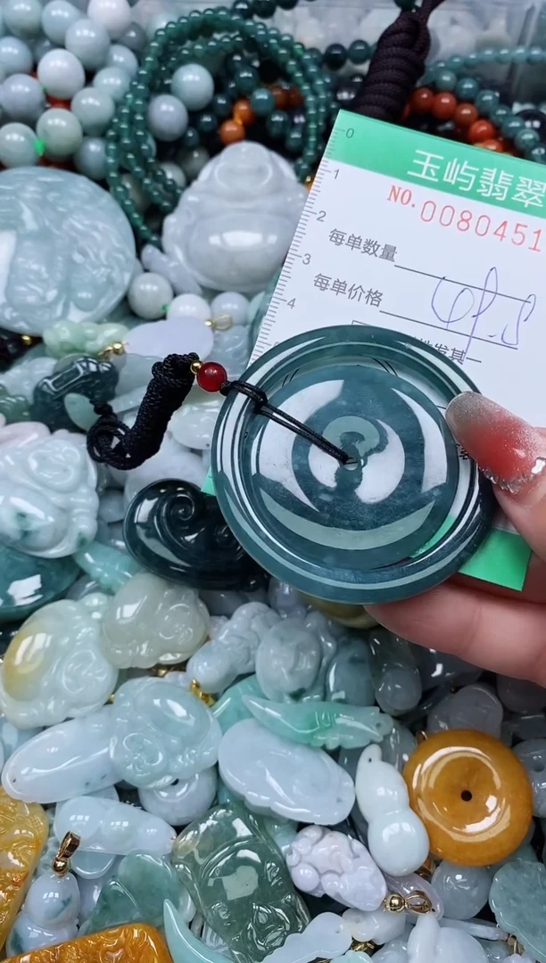 【闪购商品】翡翠颈饰未镶嵌闪购0080451
