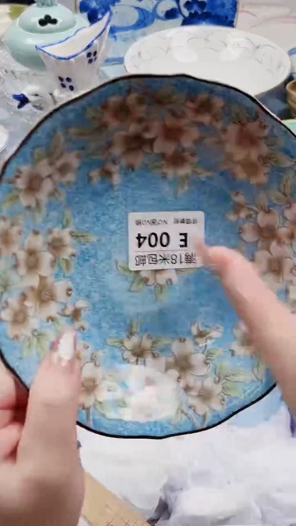 玲**选E004***************