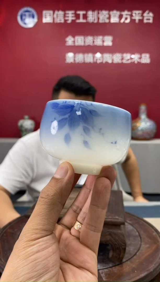 摆件b776景德镇瓷器一件