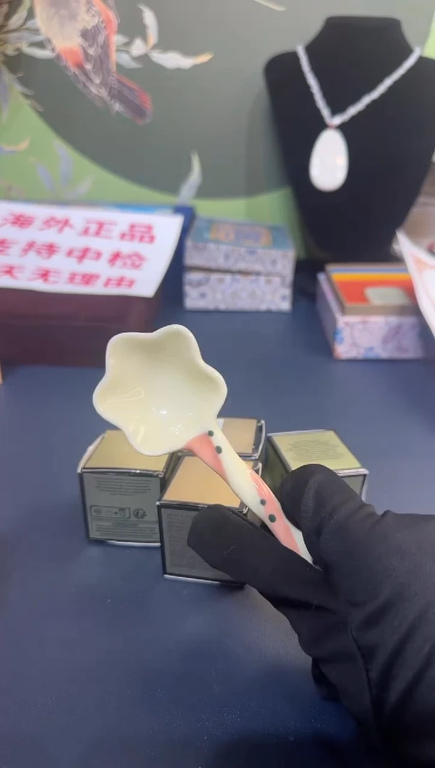 瓷片瓷片 不播了
